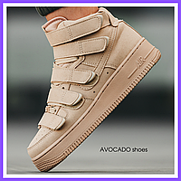 Кроссовки женские и мужские Nike Air Force 1 high x Billie Eilish Beige / Найк аир Форс бежевые высокие