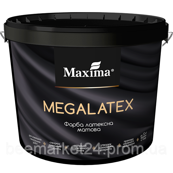 Фарба латексна акрилова Maxima Megalatex матова 4.2кг