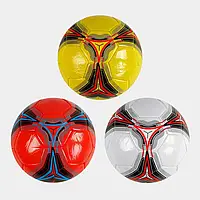 М'яч футбольний М 48470 (80) 3 кольори, вага 300-310 грамів, гумовий балон, матеріал PVC, розмір №5, ВИДАЄТЬСЯ