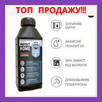 Гідрофобне покриття засіб захистом від вологи Protect Home Crystal 500мл ( Етикетка порвана)