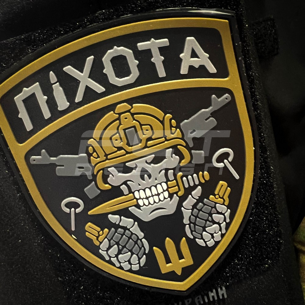 Шеврон/патч гумовий ПВХ Піхота