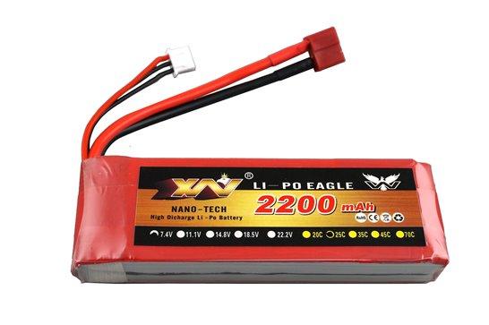 Акумулятор літій-полімерний 2200 mAh 7.4 V 2030105 високотоковий 25C для квадрокоптерів, автомобілів, дронів