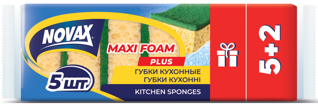 Губки кухонні Novax Maxi Foam (5+2шт.)