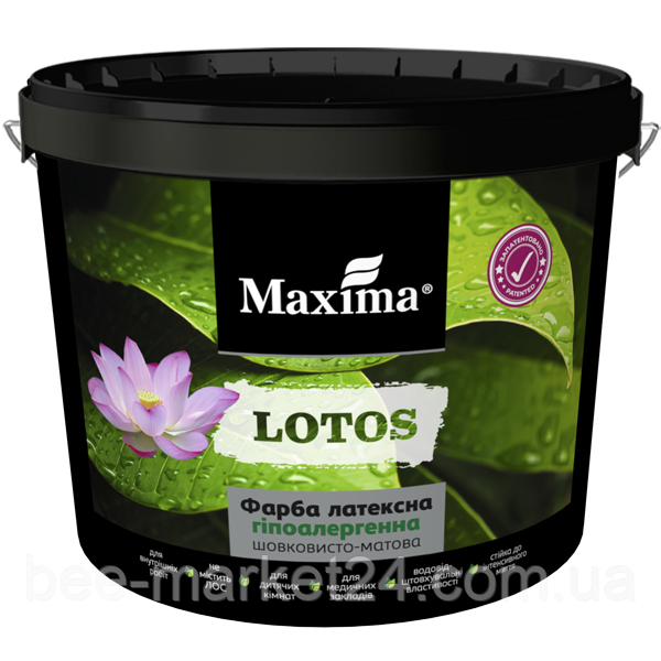 Фарба латексна гіпоалергенна Maxima LOTOS миюча 1.2кг