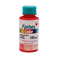 Пігментний колер — концентрат "Farbex Color" № 12  червоний