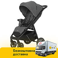 Прогулочная коляска Carrello Bravo Air CRL-5512 Lunar Grey Темно-серая