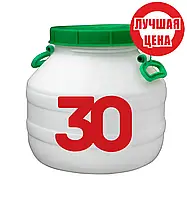 Бочка ЛЕМІРА пластмасова харчова 30 л, горловина 215 мм (для зберігання й перенесення питної води)