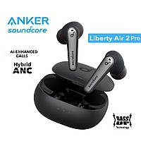 Наушники Anker Soundcore Liberty Air 2 Pro Black (A3951011)