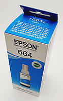 Уценка. Чернила C13T66424A циан для Epson L100, L110, L120, L1300, L132, L1455, L200, L210, L222, L300, L3050,