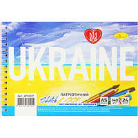 Скетчбук "Патриотический", формат А5 (24 листа) [tsi223764-ТCІ]
