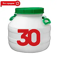 Бочка ЛЕМІРА пластмасова харчова 30 л, горловина 215 мм (якісна та зручна, для питної води)