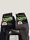 Шкарпетки чоловічі махрові теплі р.41-44 чорний сірий синій. Від 12 пар по 17грн, фото 4
