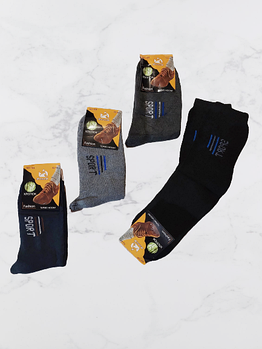 Шкарпетки чоловічі махрові теплі р.41-44 чорний сірий синій. Від 12 пар по 19грн