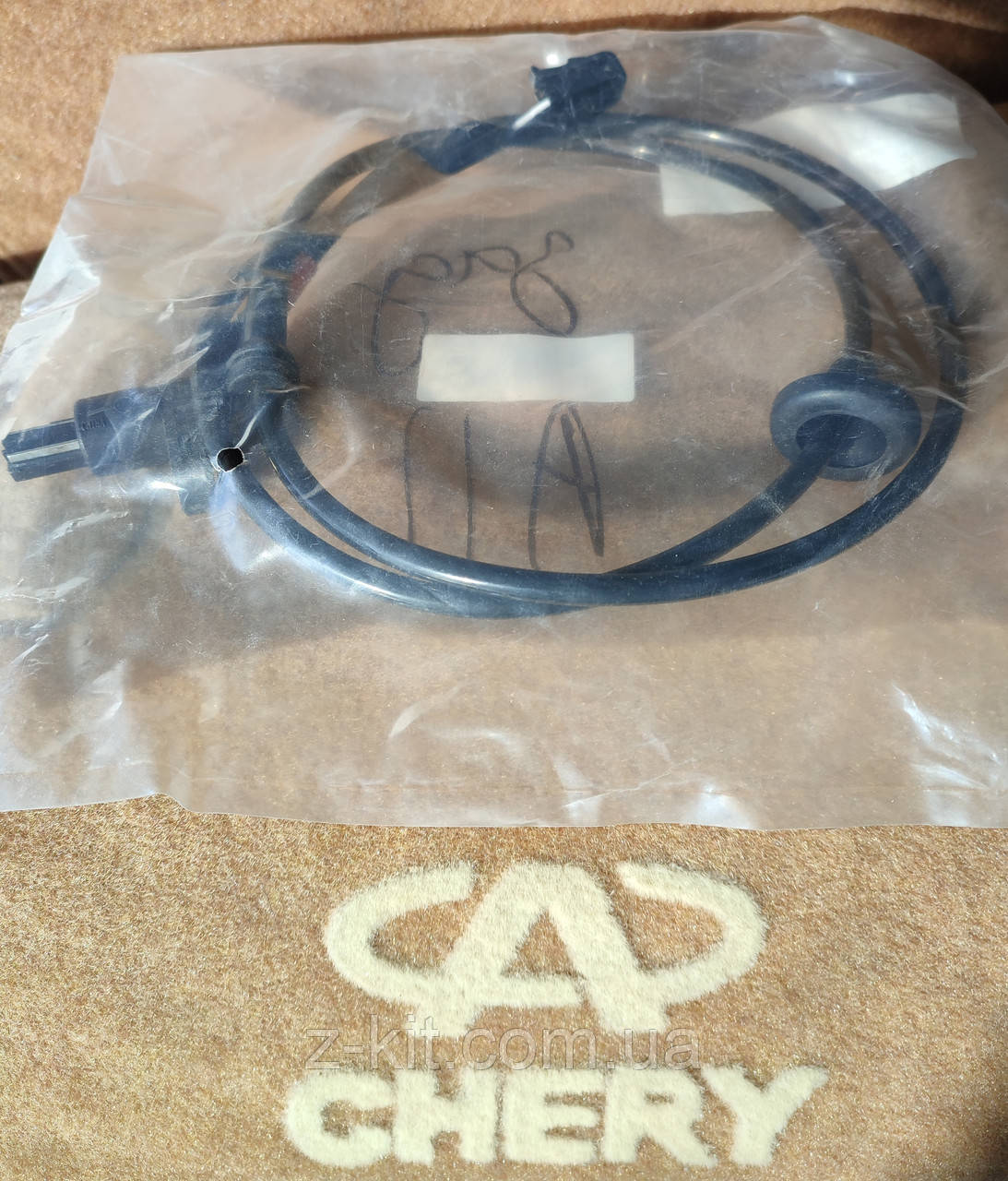 Датчик ABS задній Chery Amulet, A11-3550131