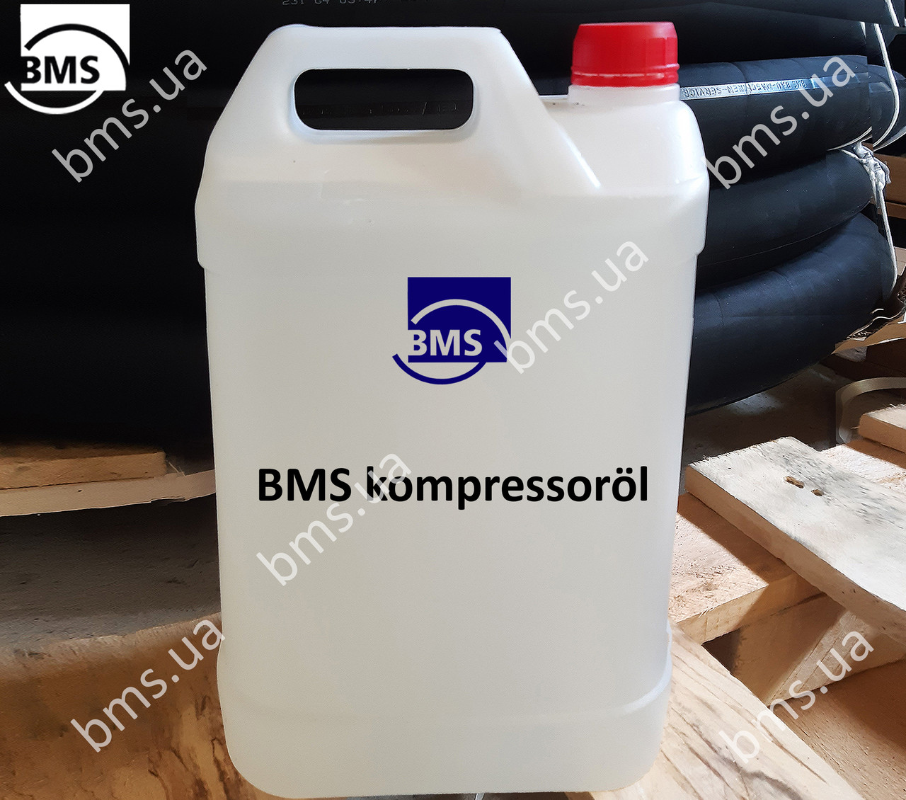 Олива компресорна Sigma fluid HLP46