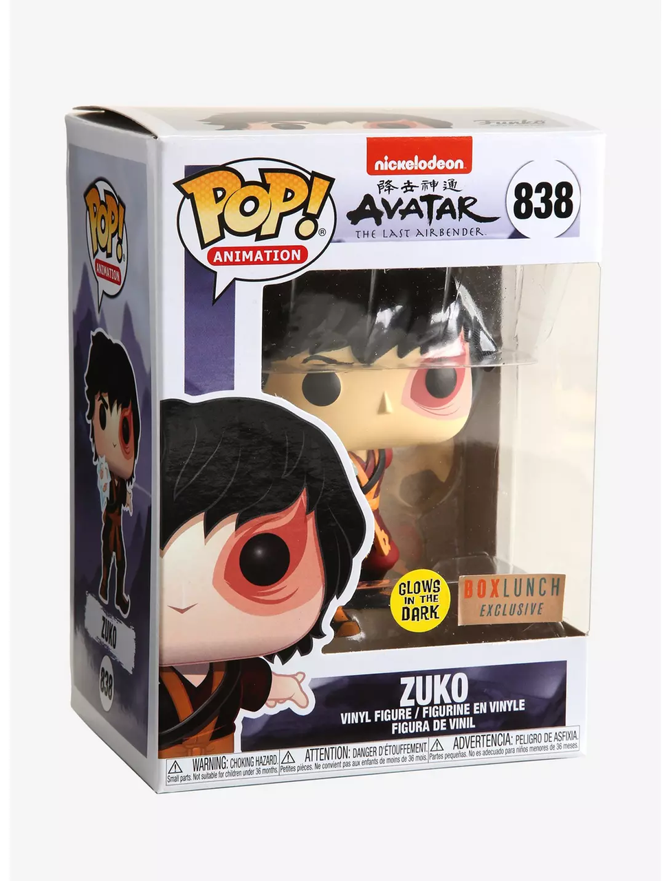 Фігурка Фанко Поп Funko Pop Avatar Аватар на Zuko Зуко 10 см №838