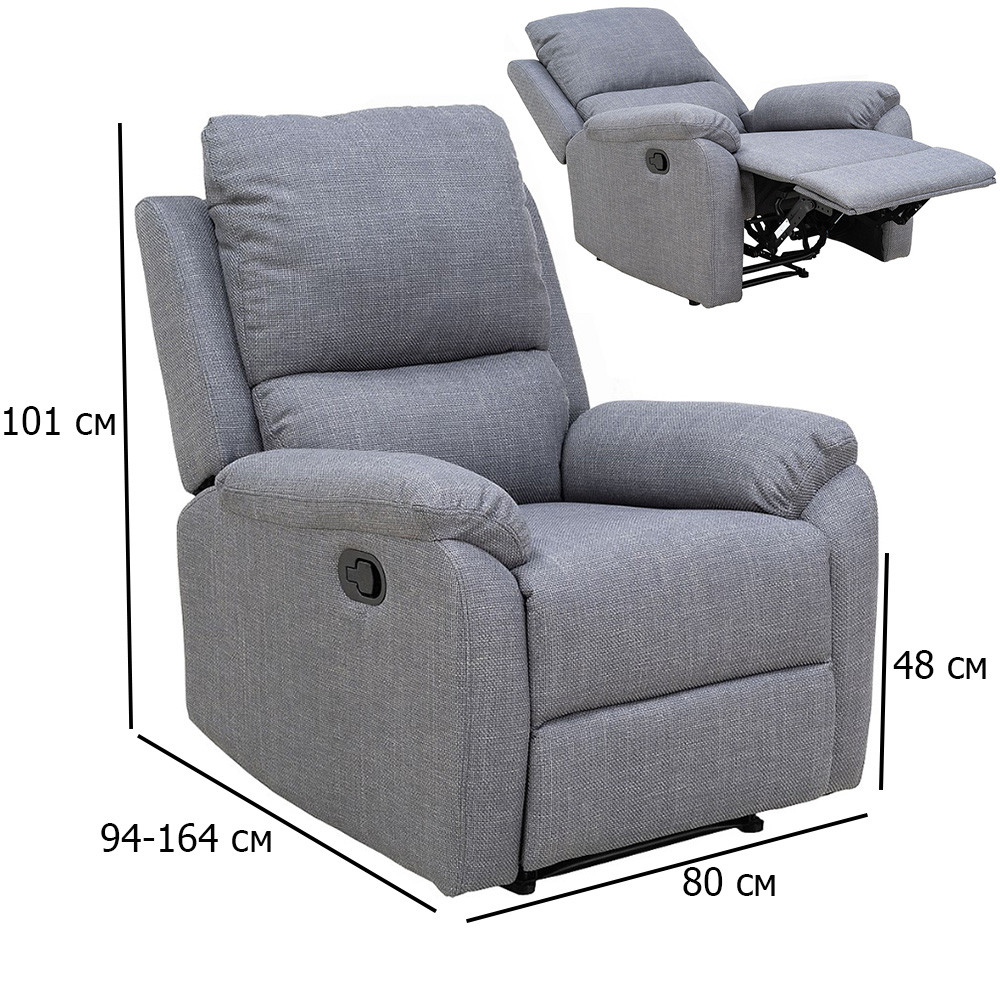 Крісло реклайнер тканинне Spencer 1 Bjorn сіре з відкидною спинкою та підніжкою до зали, фото 1