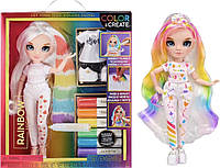 Лялька Rainbow High Color & Create DIY Doll Blue Eyes — Рейнбоу Хай Розфарбуй і створи Куклу сам- 594123