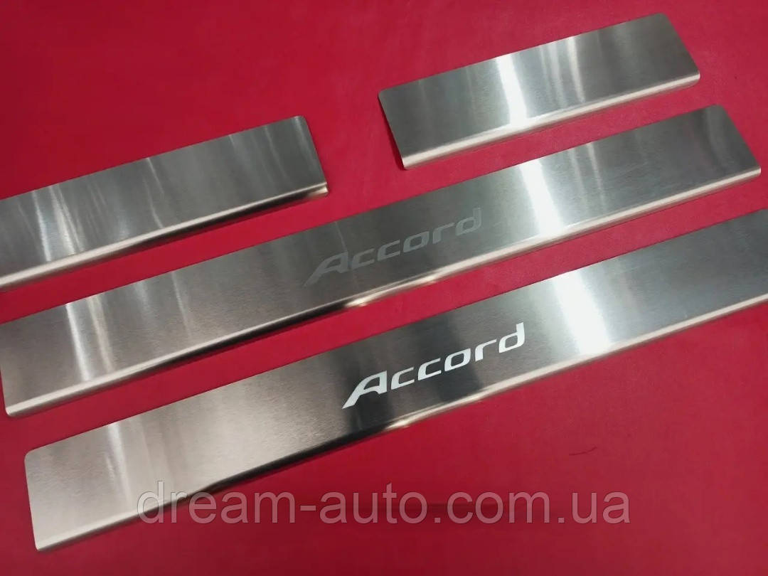 Накладки на пороги HONDA ACCORD 9