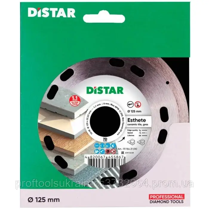 Алмазний відрізний круг Distar Esthete 1A1R 125x1.1х22.22 мм 11115421010