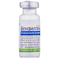 Бензилпеніцилін-порошок для розчіну ін 1000000 ОД ветеринар