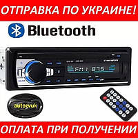 Pioneer JSD-520 Автомагнитола пионер Bluetooth AUX USB