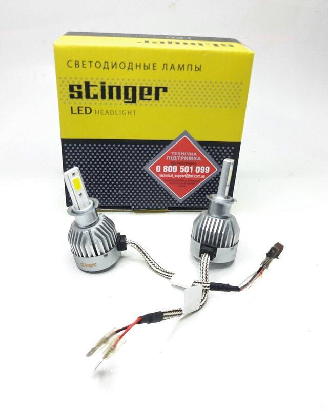 Світлодіодні лампи LED H1 12 V-24 V STINGER 5500 K 3200L радіатор