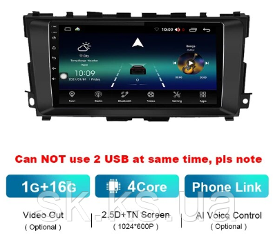 Junsun 4G Android магнитола для Nissan Teana 3 Altima 5 L33 2013-2020