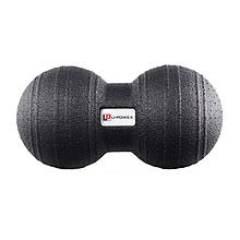 Масажний м'яч подвійний U-POWEX Epp foam peanut ball (d8*16cm.) Black