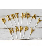 Набор свечей для торта "Happy Birthday" золото