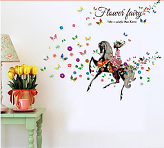 Наклейка на стіну, наклейки в салон краси "квіткова фея на коні" (лист60*90см ) Flower fairy