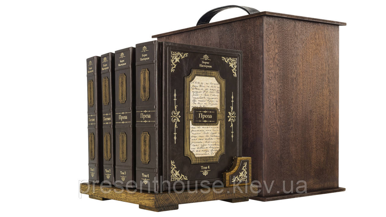 Подарункова книга в шкіряній палітурці Робертс Г. Шантарам, фото 1