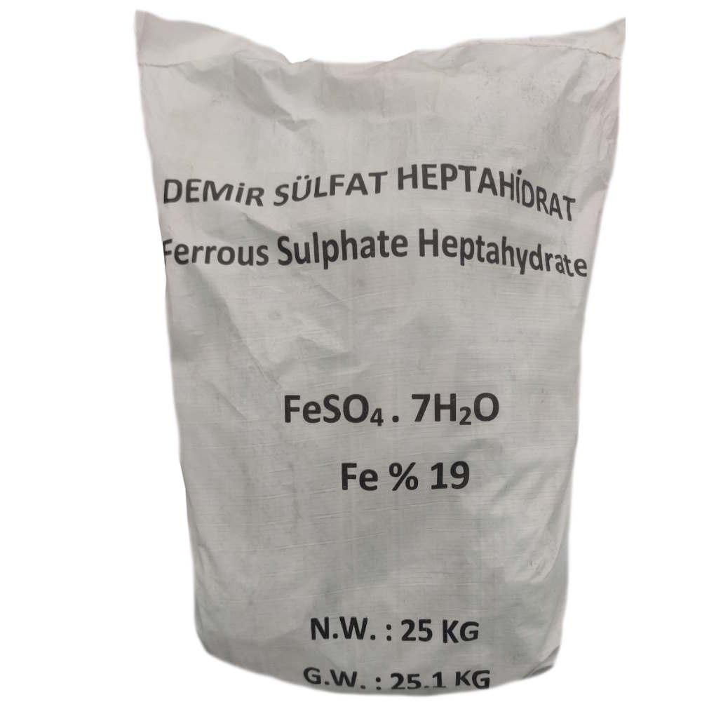 Залізний купорос (сульфат заліза) у мішках по 25 кг