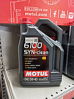 Моторна олива MOTUL / 6100 Syn-clean 5W40 / 4 л