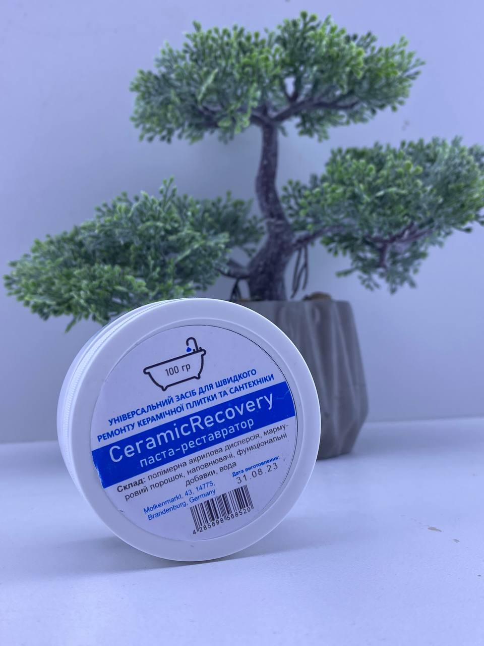 Пристрій кераміки для ванної команти Ceramic Recovery, фото 1