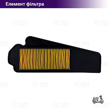 Елемент повітряного фільтра Yaben GY6 50-80 сс