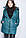Жіноча куртка з стібками №34, фото 4