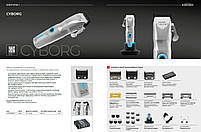 Машинка для стрижки Gamma Piu Cyborg (GPCBO), фото 6