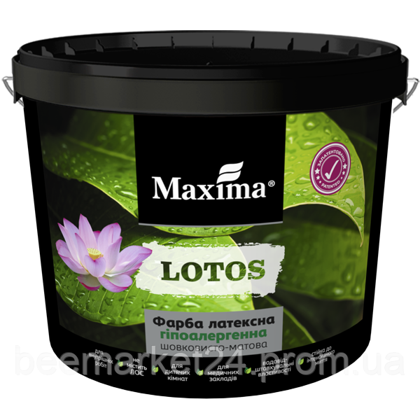 Фарба латексна гіпоалергенна Maxima LOTOS миюча 6кг