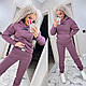 Стильний теплий жіночий костюм на флісі з капюшоном чудової якості, фото 7