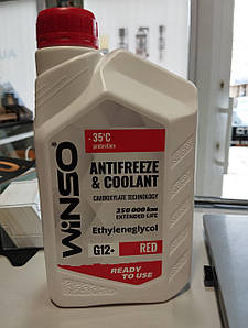 Антифриз Winso Antifreeze & Coolant Red -35°C (червоний) G12+, 0,9 кг