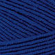 Пряжа напівшерсть, YarnArt Merino de Luxe 50 - 152 синій, фото 2