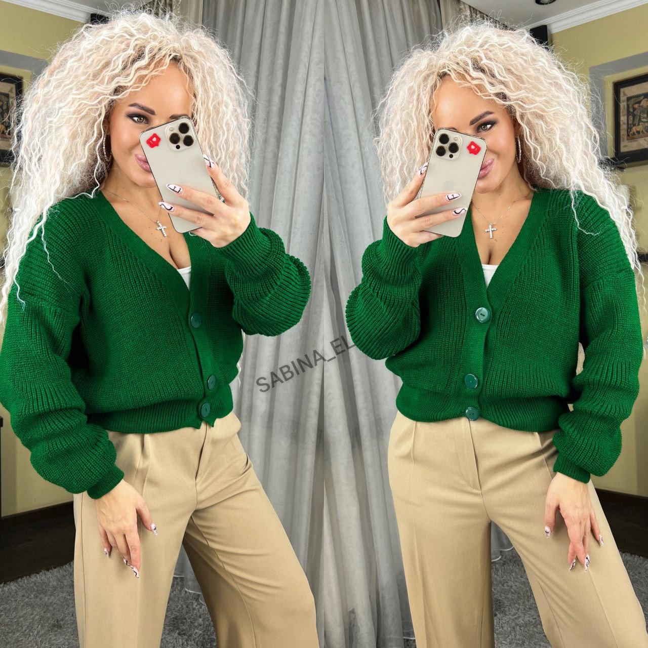 Стильна вільна в'язана кофта кардиган на ґудзиках, фото 1