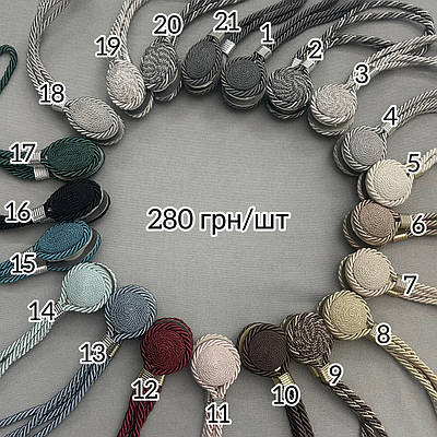 Магніт підхват для штор, тримач для штор на магніті, підхоплення-магніт