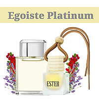 Ароматизатор воздуха в машину Egoiste Platinum, духи в авто Эгоист платинум Ester 8 мл