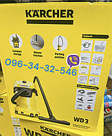 (Оригінал) Пилосос Karcher WD 3