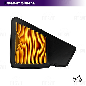 Елемент повітряного фільтра Yamaha Gear UA06J скутер 4Т