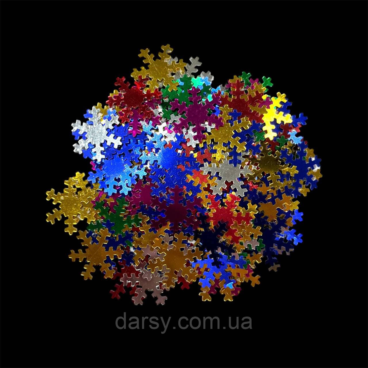 Паєтки-сніжинки діаметр 1.8 см, колір асорті (приблизно 230 шт), фото 1