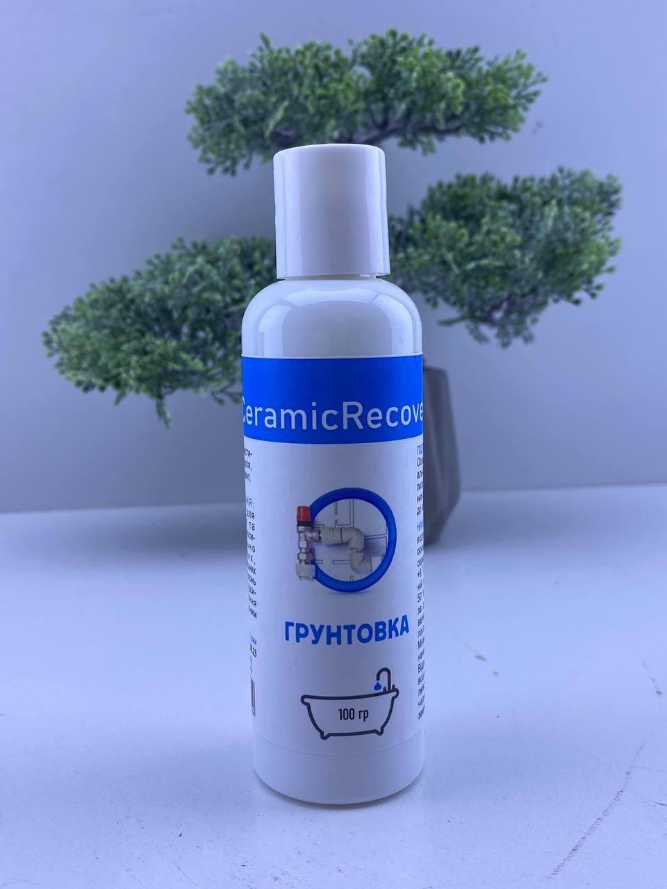 Грунтовка для востановления поверхности Ceramic Recovery