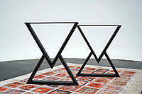Трапецієподібні металеві ніжки стола в стилі Loft (опори)